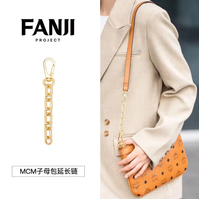FANJI MCM