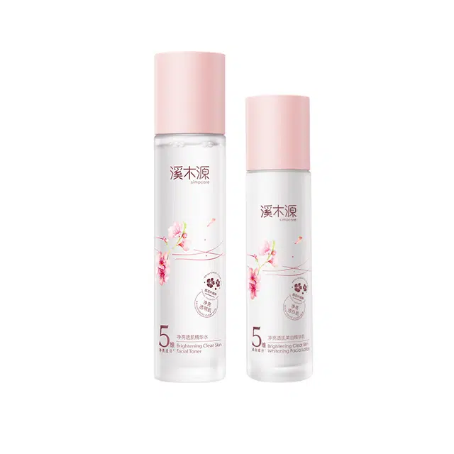 溪木源 樱花水乳套装 维稳提亮美白 自用/生日送礼