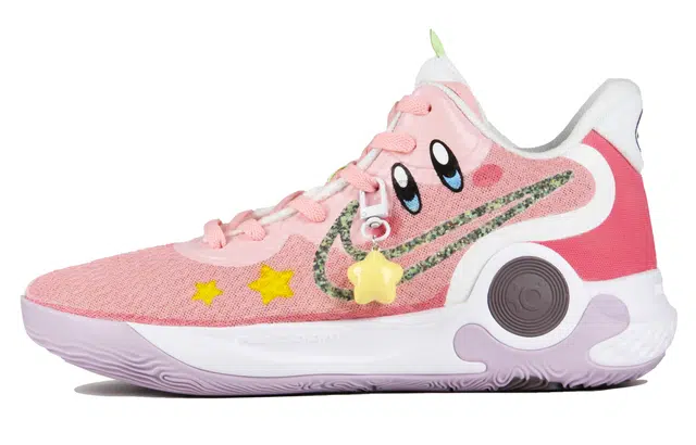 Nike KD Trey 5 IX 520