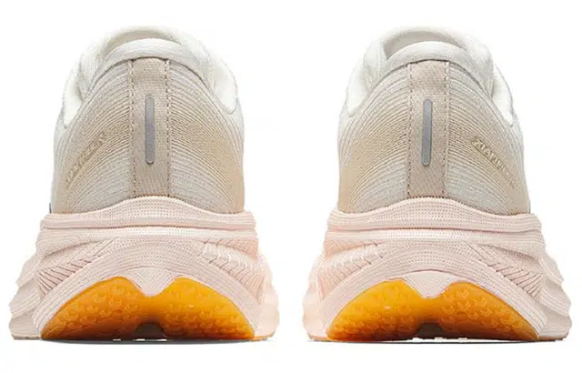 Anta 3