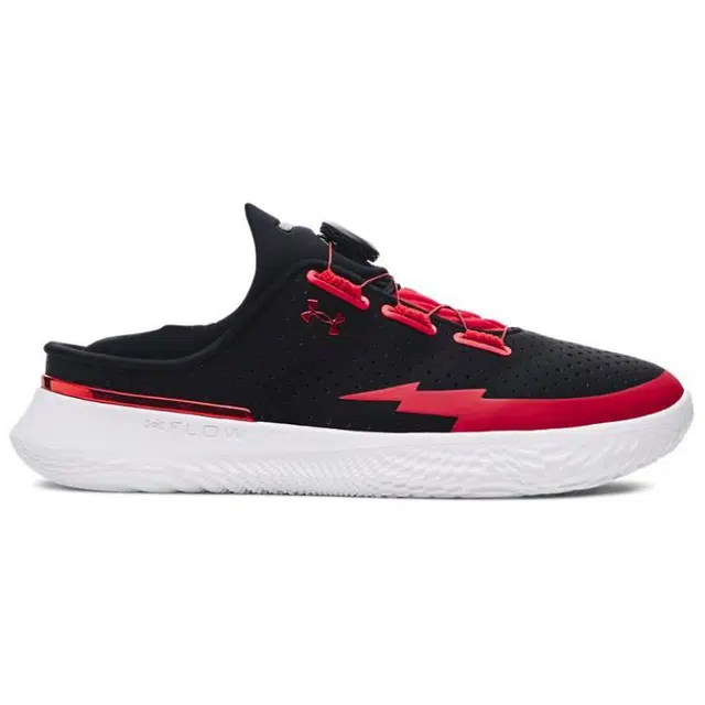 Under Armour SlipSpeed Trainer