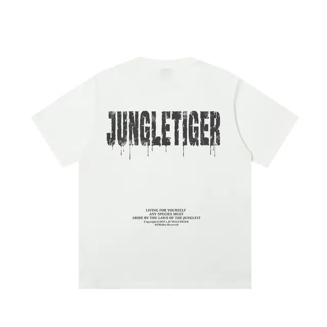 JUNGLE TIGER 260gT