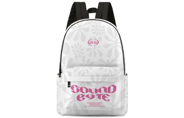 soundbyte