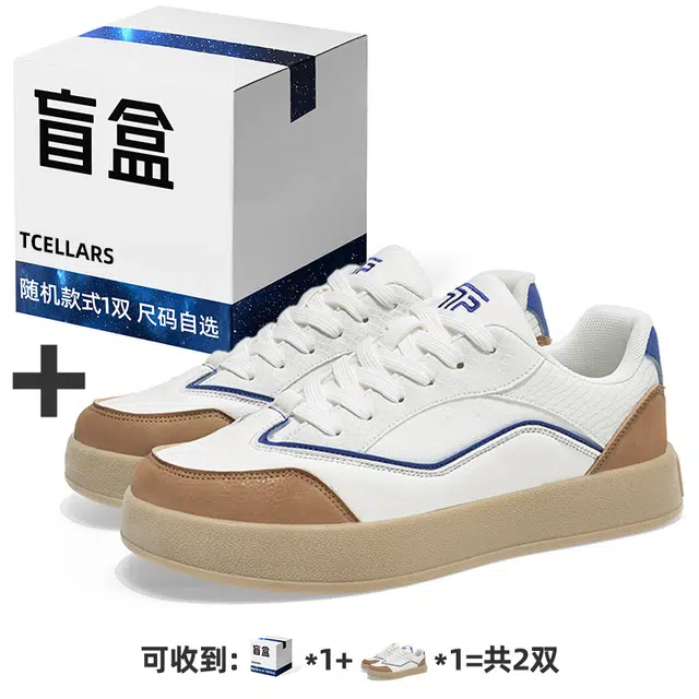 TCELLARS