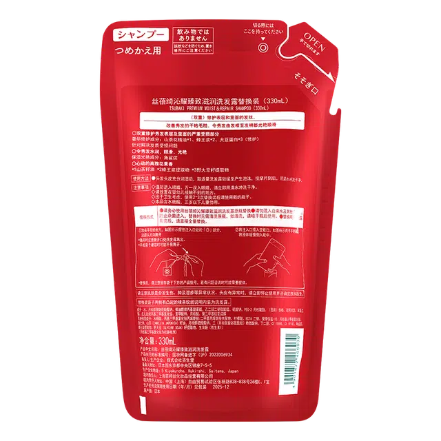 330ml