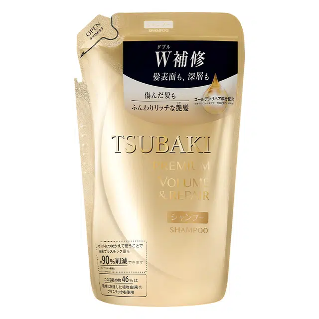 丝蓓绮 沁耀臻致洗发露 修护清洁滋润 替换装
