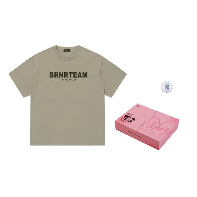 BRNR LogoT