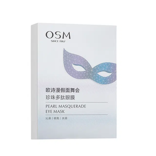 OSM