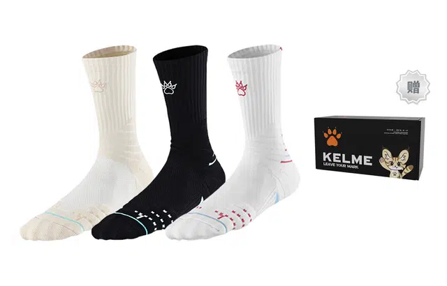 KELME 3