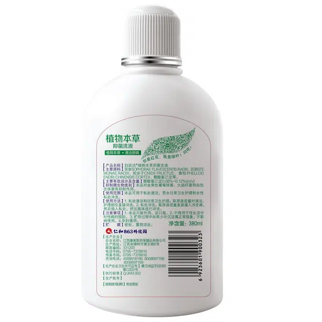 3*380ml