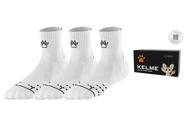 KELME 3