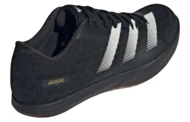 adidas Adizero Long Jump