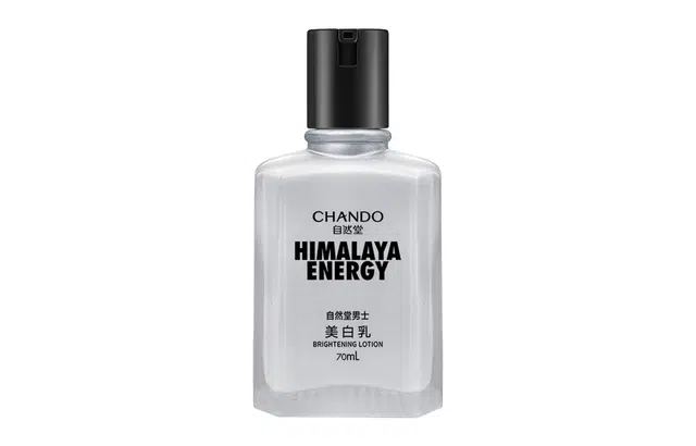 70ml