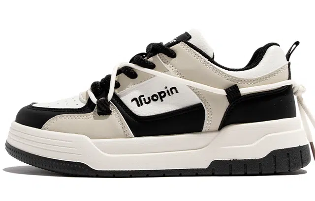 TUOPIN