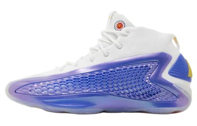 adidas AE 1 McDonalds All American