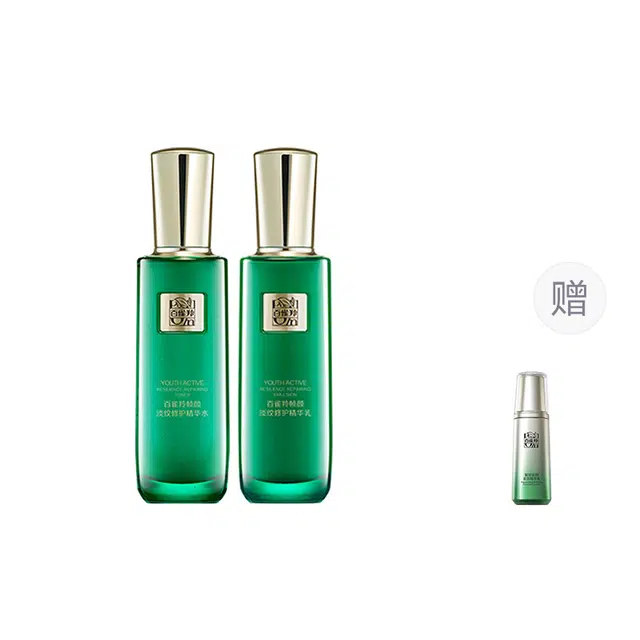 100ml+100ml