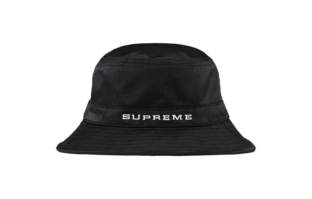 Supreme SS24 WEEK 10 SUPREMENIKE DAZZLE CRUSHER -
