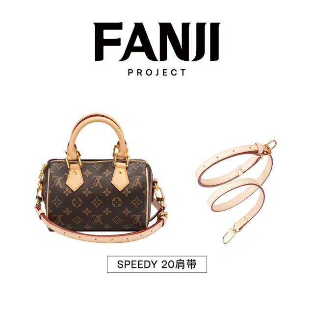 FANJI lv speedy20