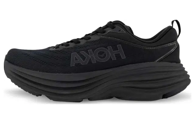 hoka arahi 3 running