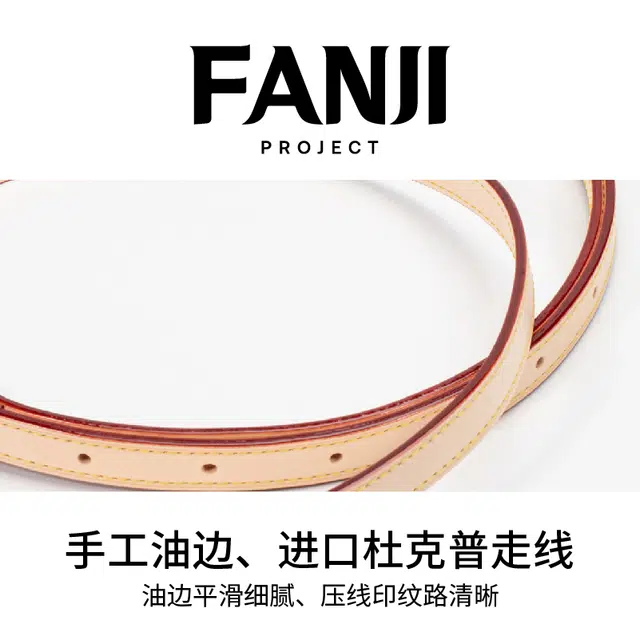 FANJI lv speedy20