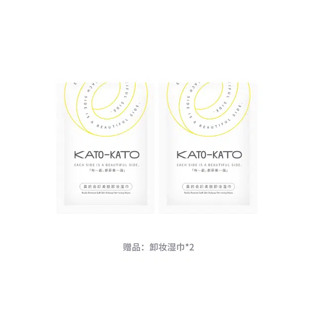 KATO 100ml