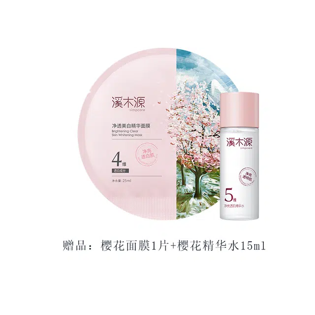 120ml