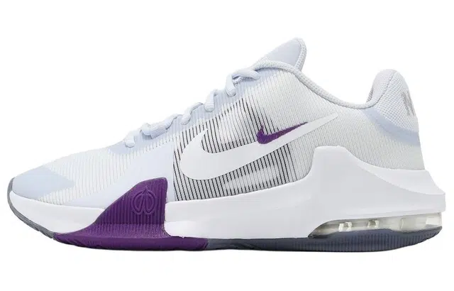 Nike Air Max Impact 4