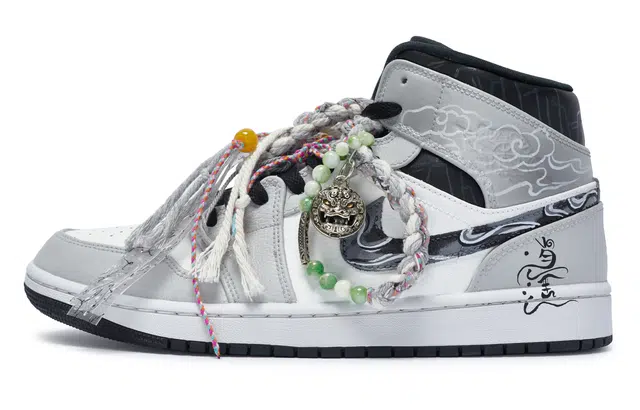 Jordan Air Jordan 1 811