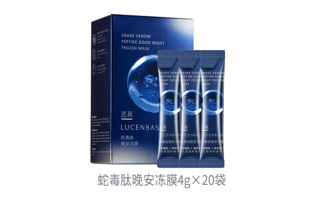 120ml+100ml