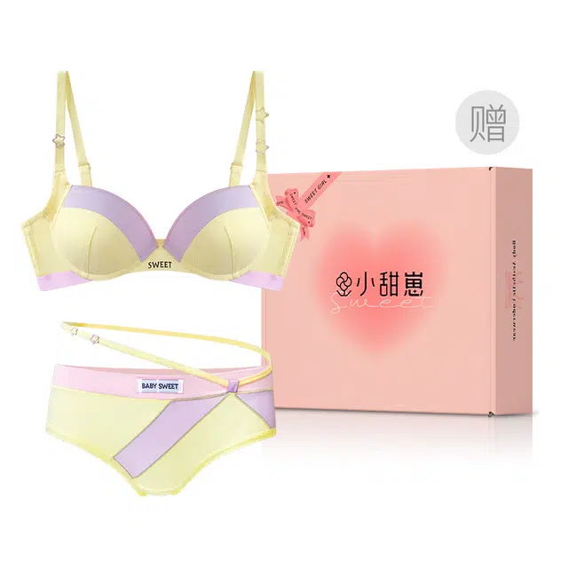 小甜崽 撞色字母印花小胸聚拢显大内衣套装 女款 礼盒装