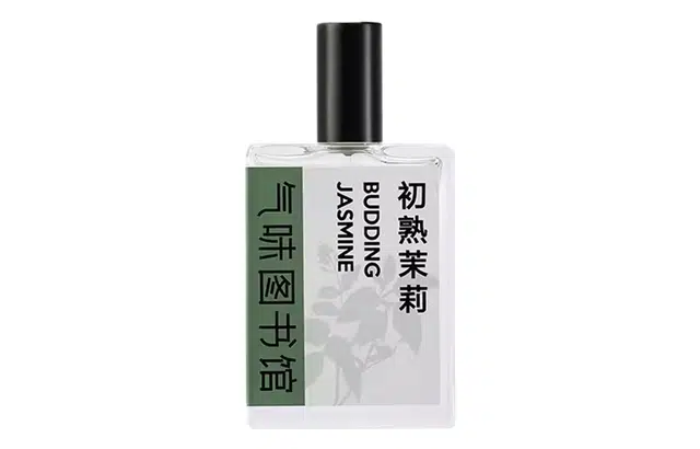 EDT 50ml