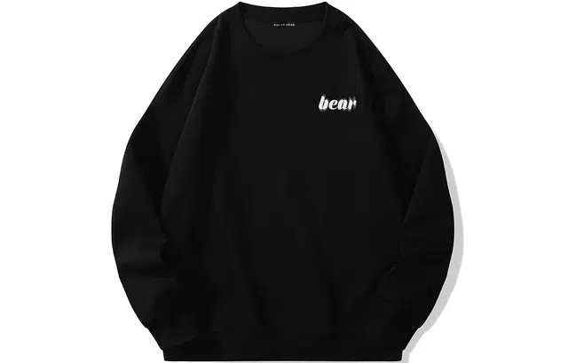 POLAR BEAR Logo