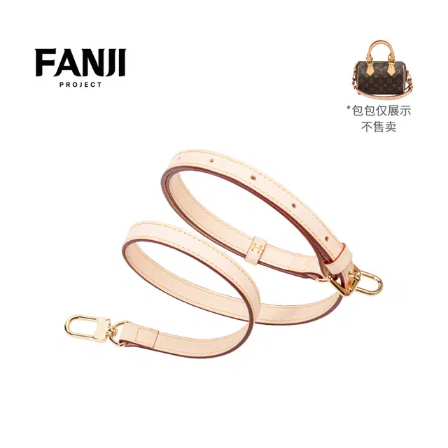 FANJI lv speedy20