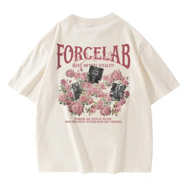 FORCEREPUBLIK T