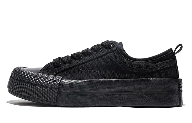 Feiyue