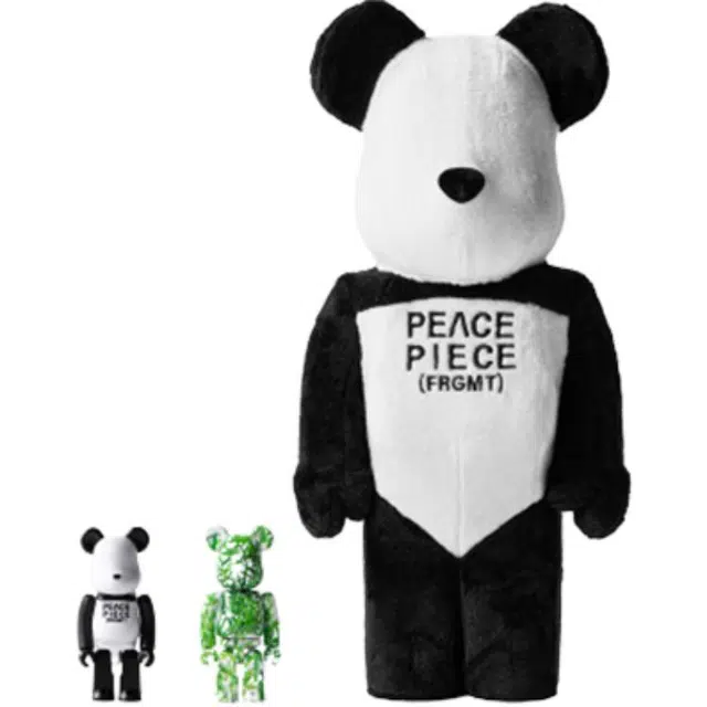 BERBRICK BPANDA 7cm28cm