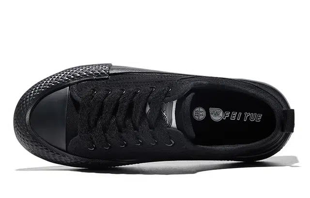 Feiyue