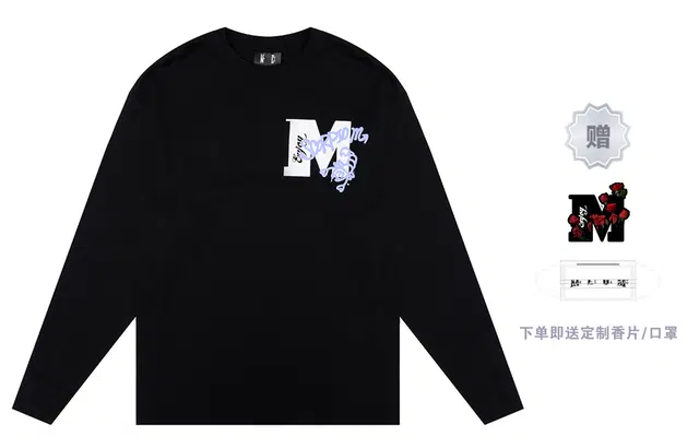 MR.ENJOYDA MONEY SS22 MEDM 12 T