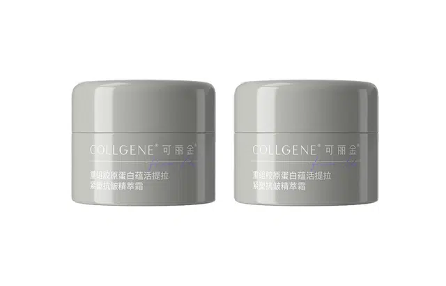 COLLGENE 5g*2