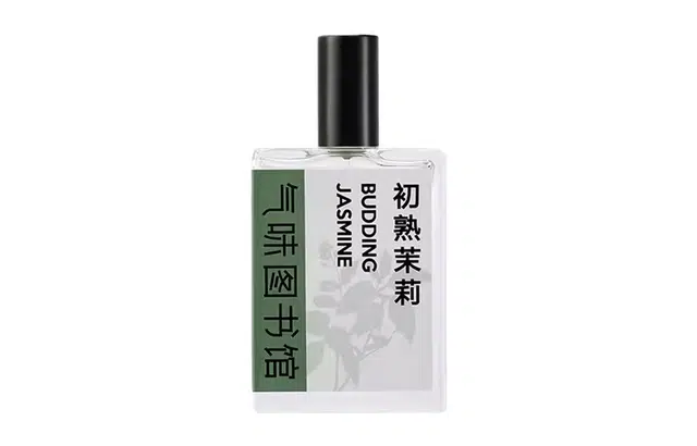 EDT 50ml