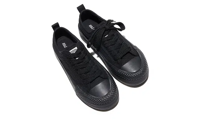 Feiyue