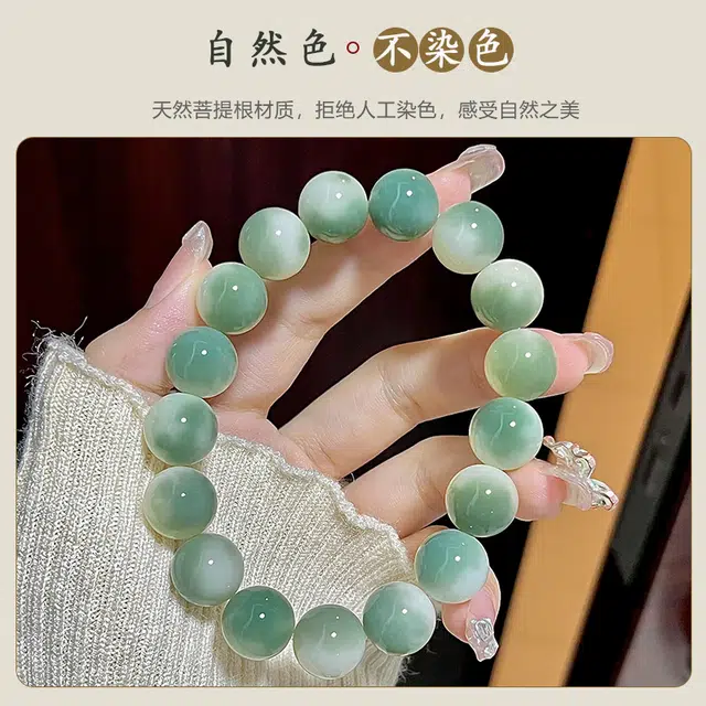 ZoeyTreasures