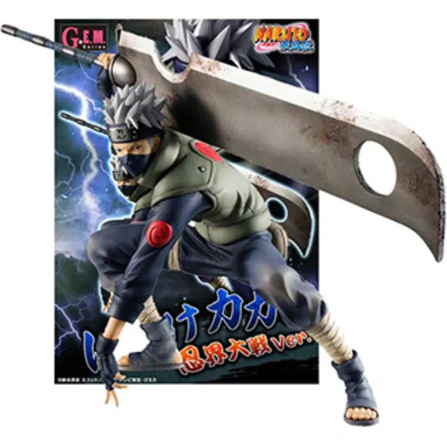 BANDAI g.e.m ver 15cm