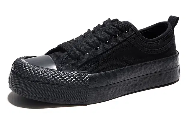 Feiyue