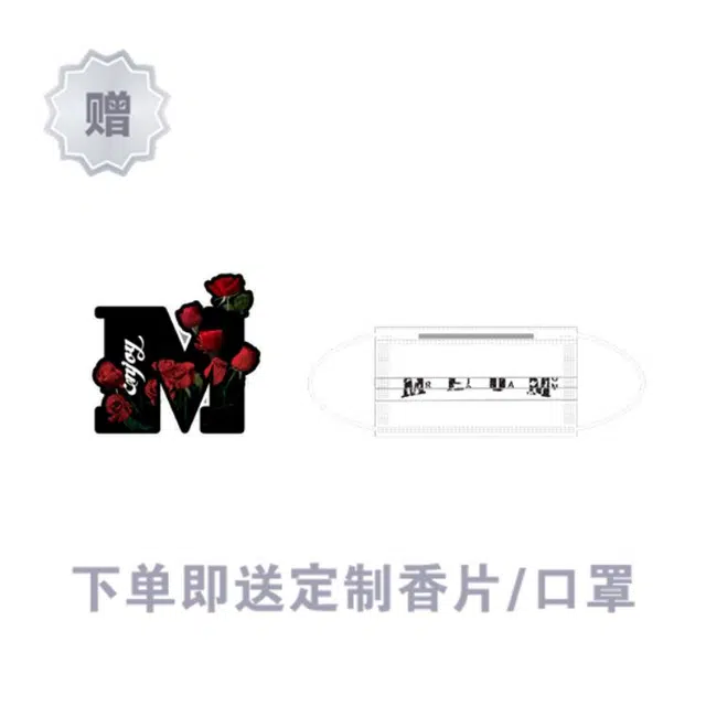 MR.ENJOYDA MONEY SS22 Logo