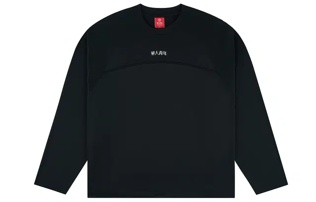 SS24 logoT