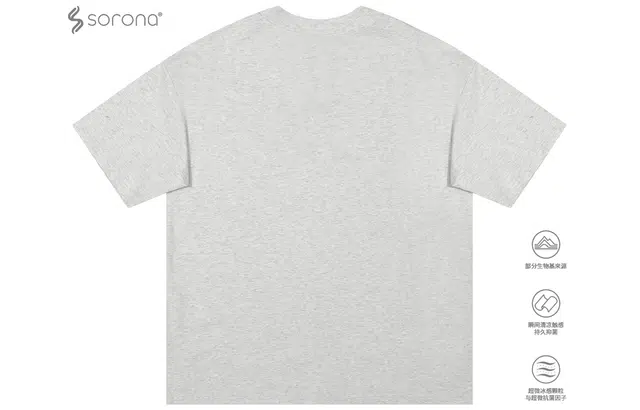 11ESTRANGER ASTRANGER T