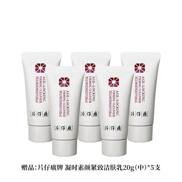 120ml