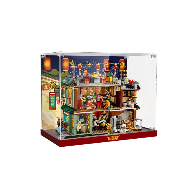 LIGHT YOUR BRICKS 202480113