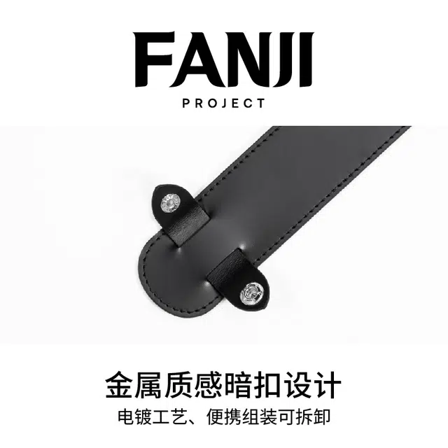 FANJI Goyard